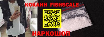 первитин Шахты