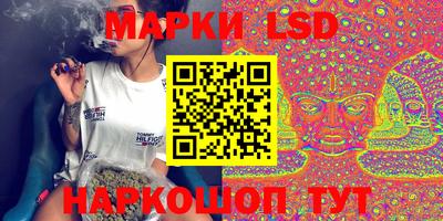 первитин Шахты