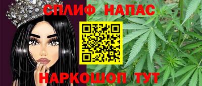 первитин Шахты