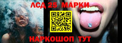 первитин Шахты