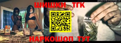 первитин Шахты