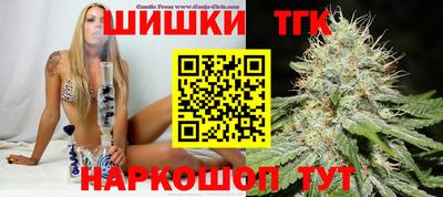 первитин Шахты