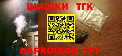 первитин Шахты