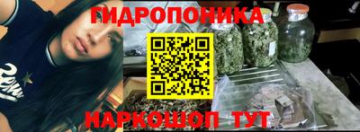 кокаин VHQ Шелехов