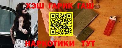 первитин Шахты