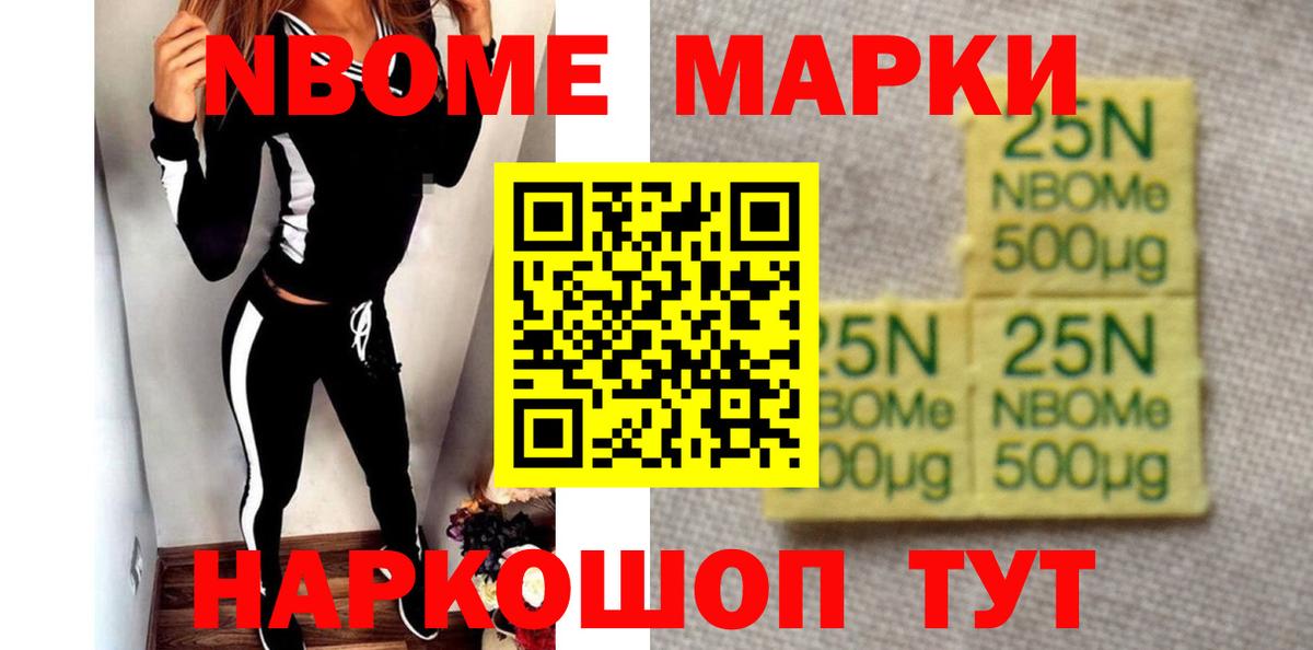 ЛСД экстази ecstasy  ОМГ ОМГ онион  LSD-25 экстази  Ахтубинск  Вход с VPN 